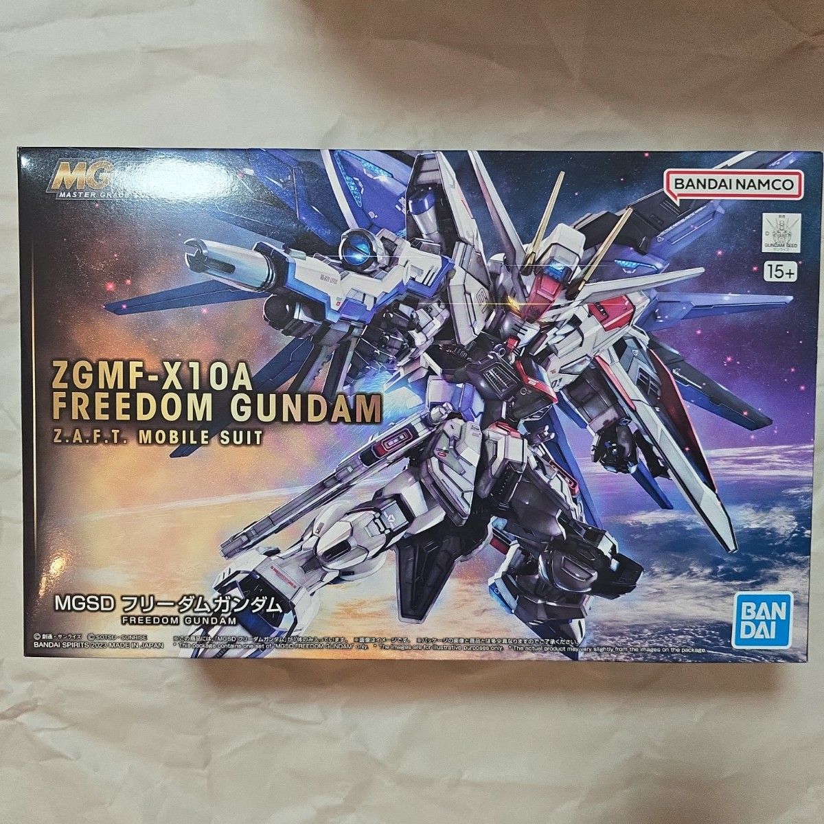 Sealed MGSD Freedom Gundam ZGMF-X10A model kit