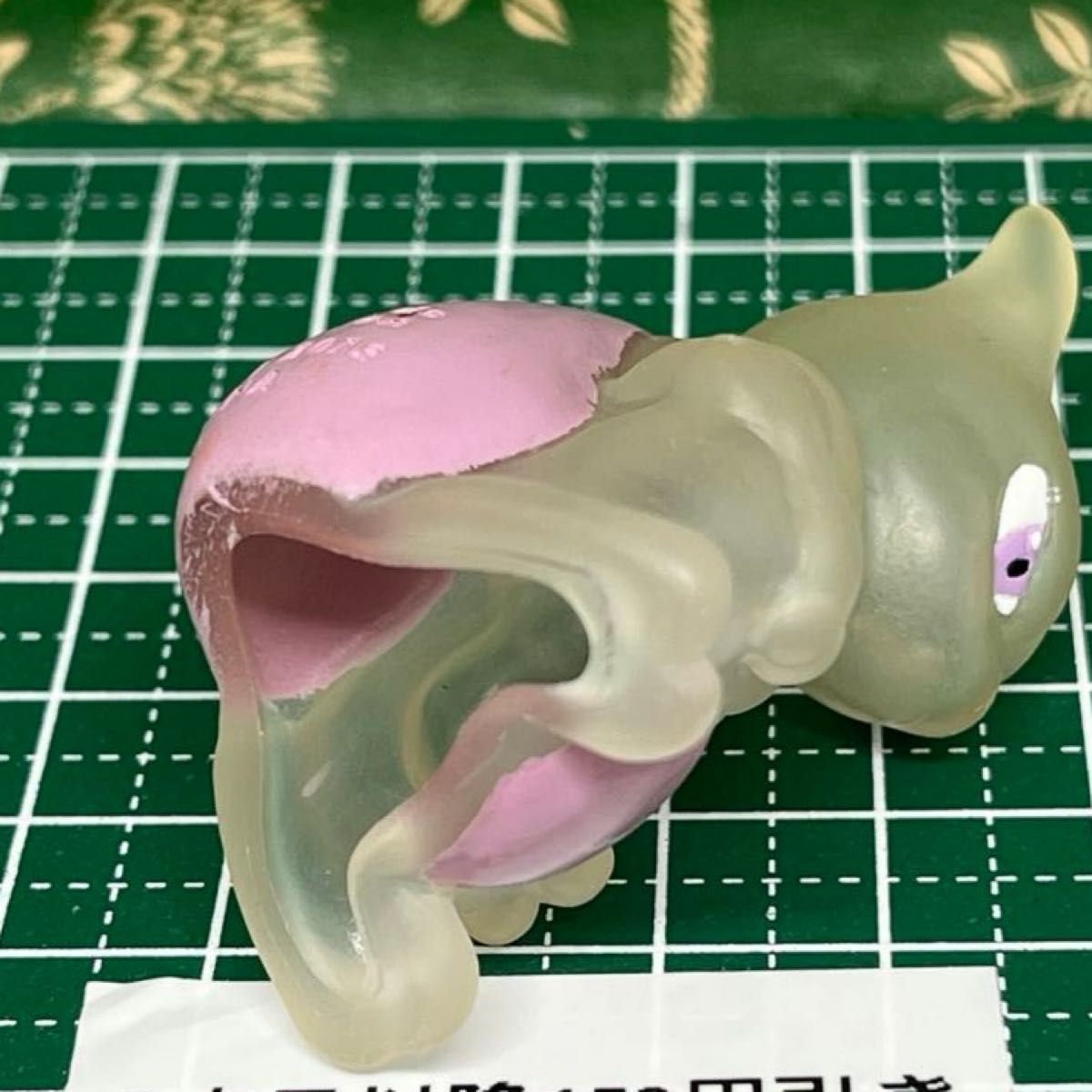 OneMall provides Yahoo Fleamarket products: ミュウツー:クリア:3333