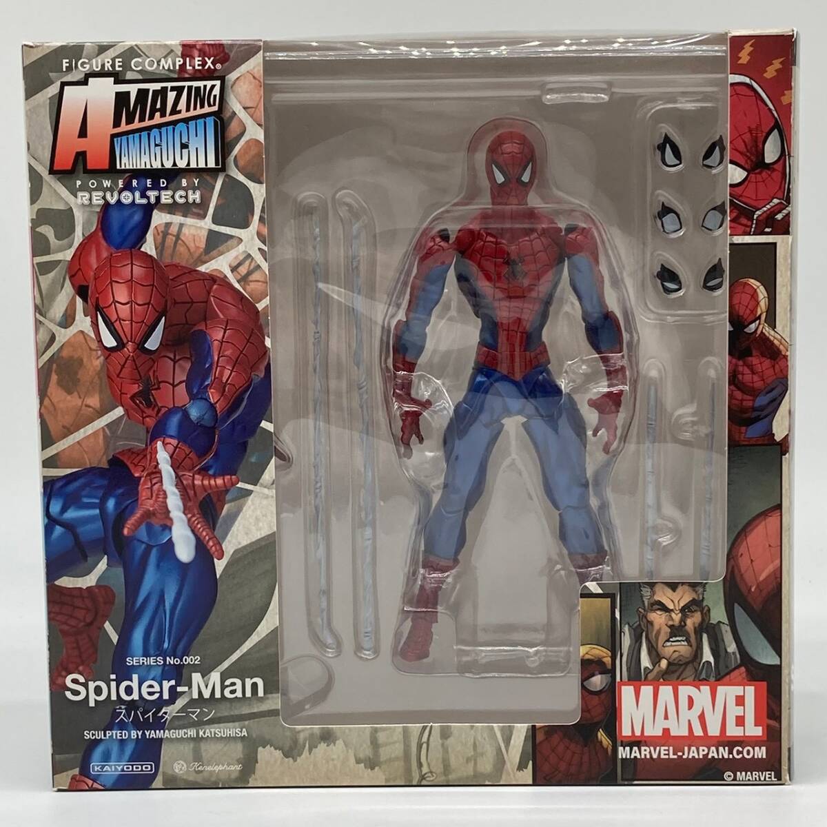 【支柱・台座欠品】 海洋堂 アメイジングヤマグチ スパイダーマン 002 Amazing Yamaguchi Spider-Man #ma