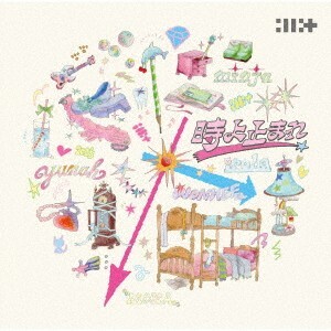 CD ILLIT 時よ止まれ (通常盤) UPCH6044 Universal Music 未開封 /00110