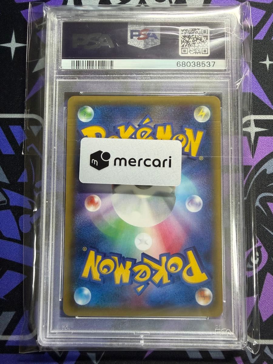 2015 ポケモンカード ラティオス　学園祭プロモ　psa10 OneMall provides Yahoo Fleamarket products: 【PSA10】ラティオス