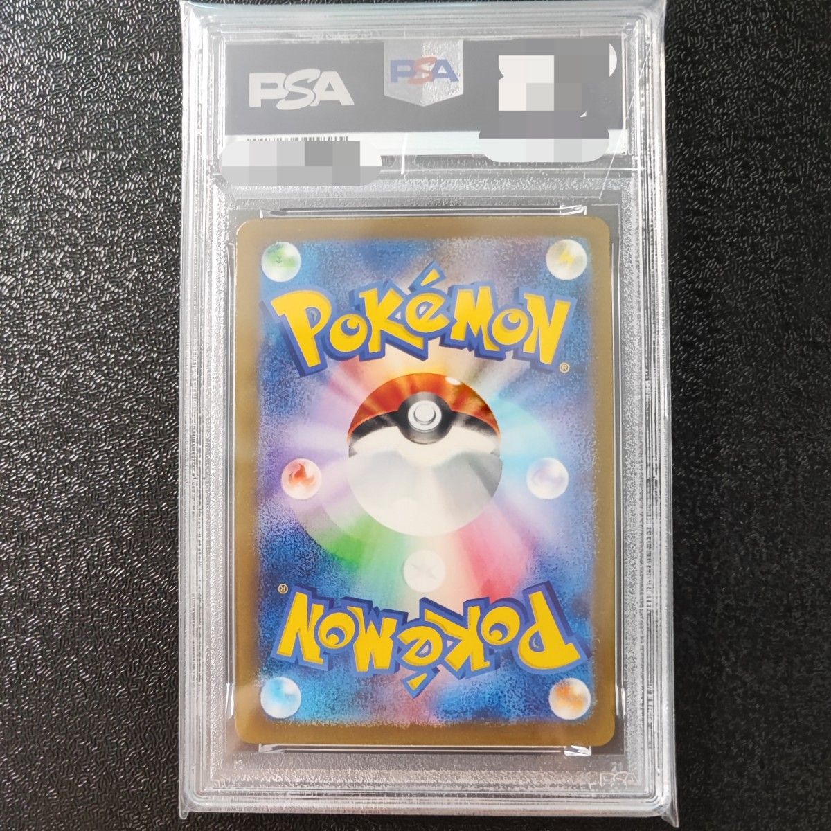 OneMall provides Yahoo Fleamarket products: 【PSA10】 ミュウex SSR