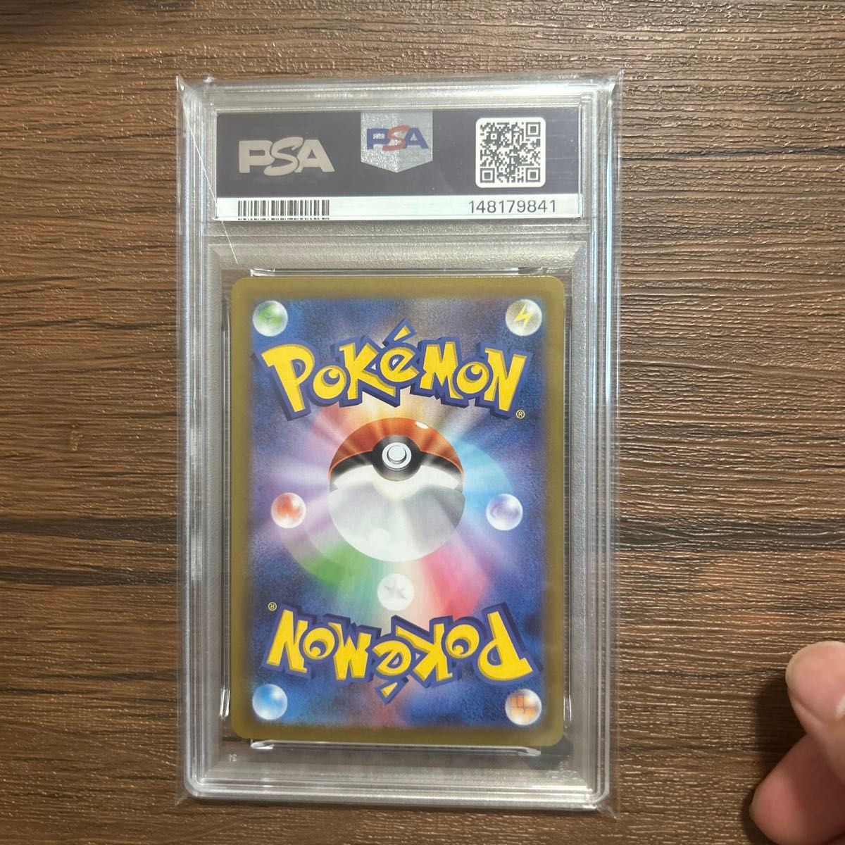 OneMall provides Yahoo Fleamarket products: 【PSA10】エテボース AR