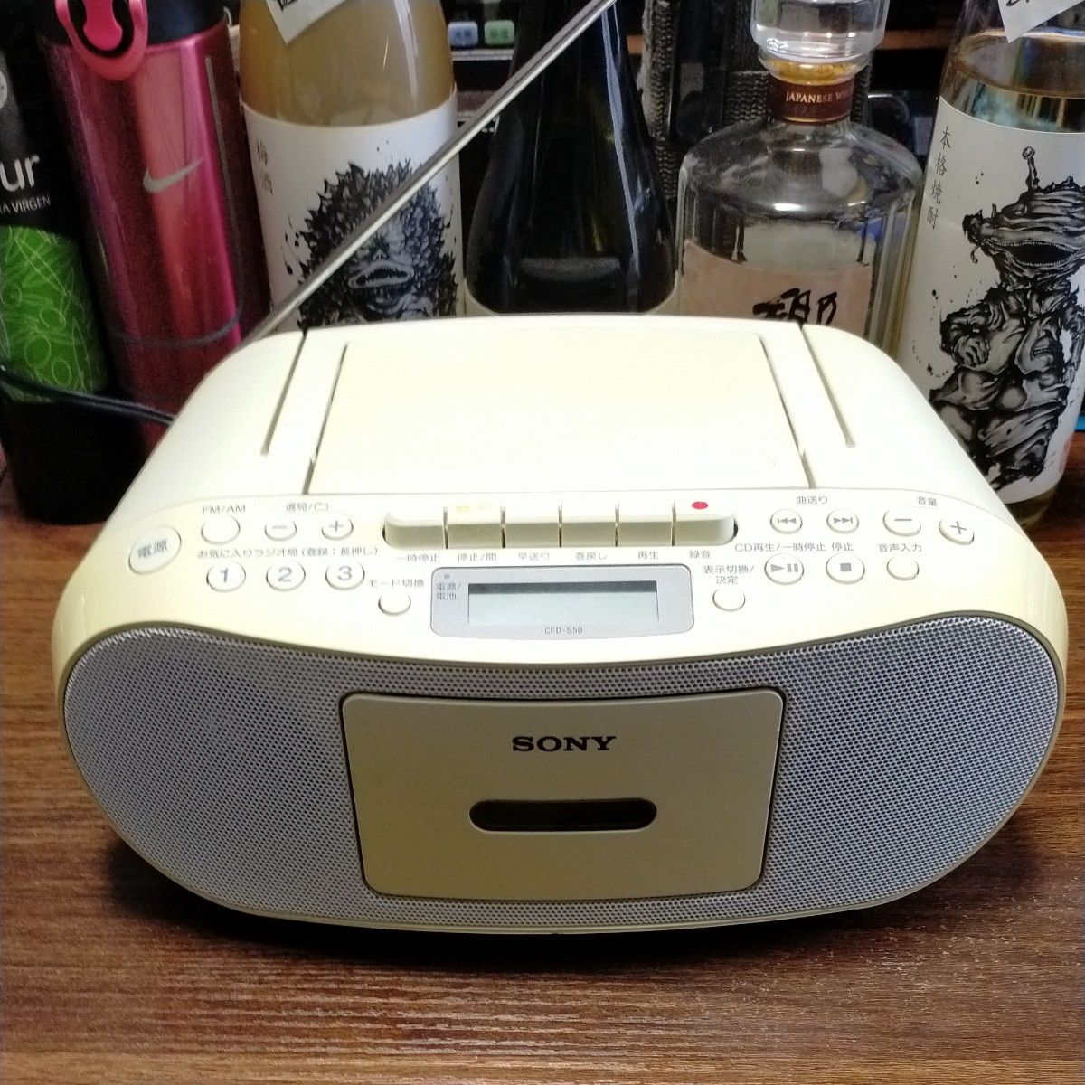 SONY◆　ラジオ出品　CDラジカセ CFD-S50 (W) [ホワイト］
