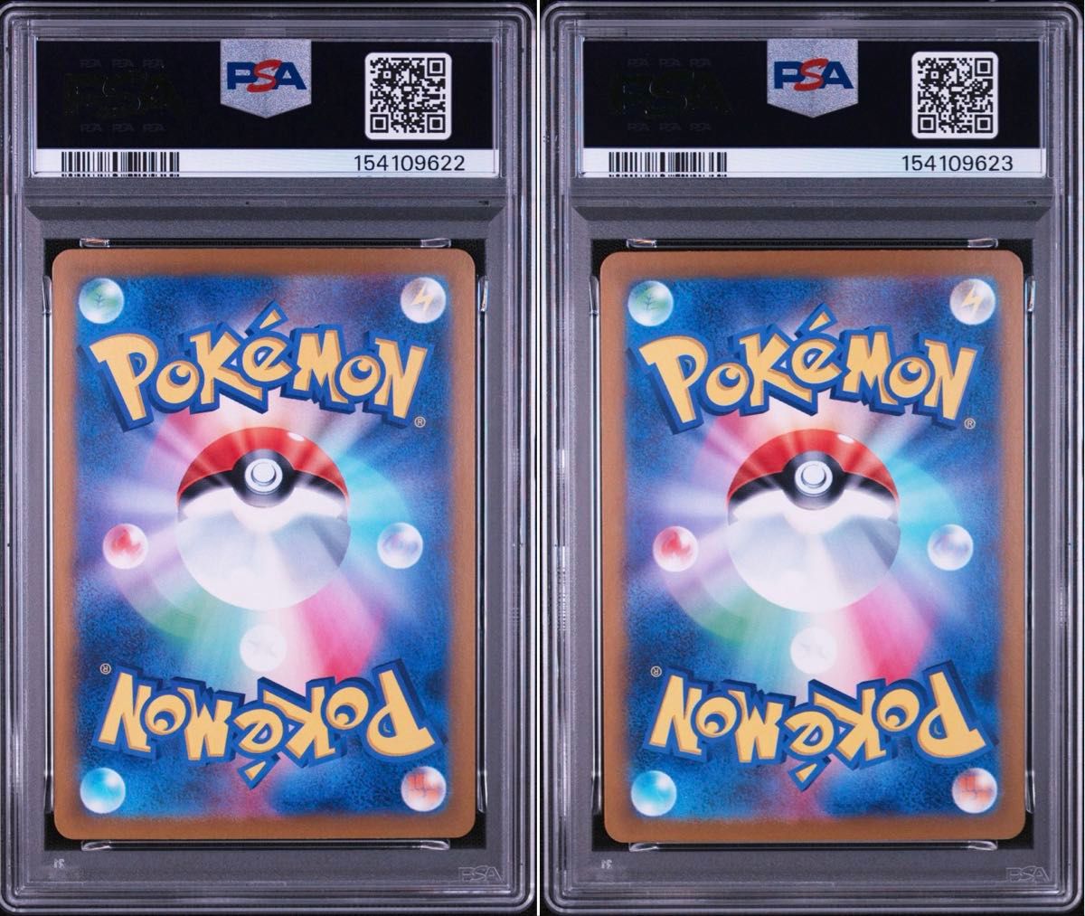OneMall provides Yahoo Fleamarket products: PSA10 Classic