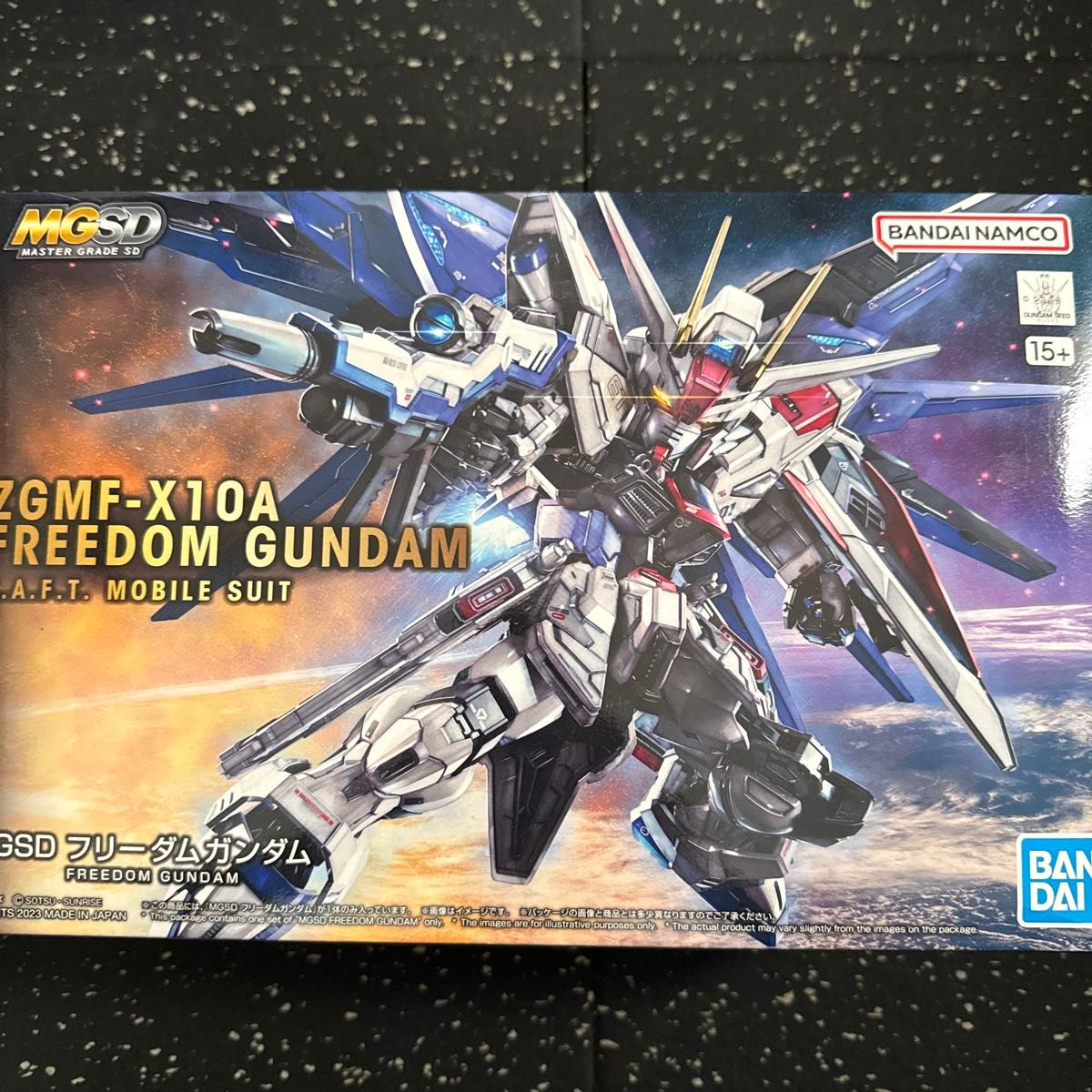 【新品未組立】MGSD フリーダムガンダム 機動戦士ガンダムSEED ZGMF-X10A ガンプラ