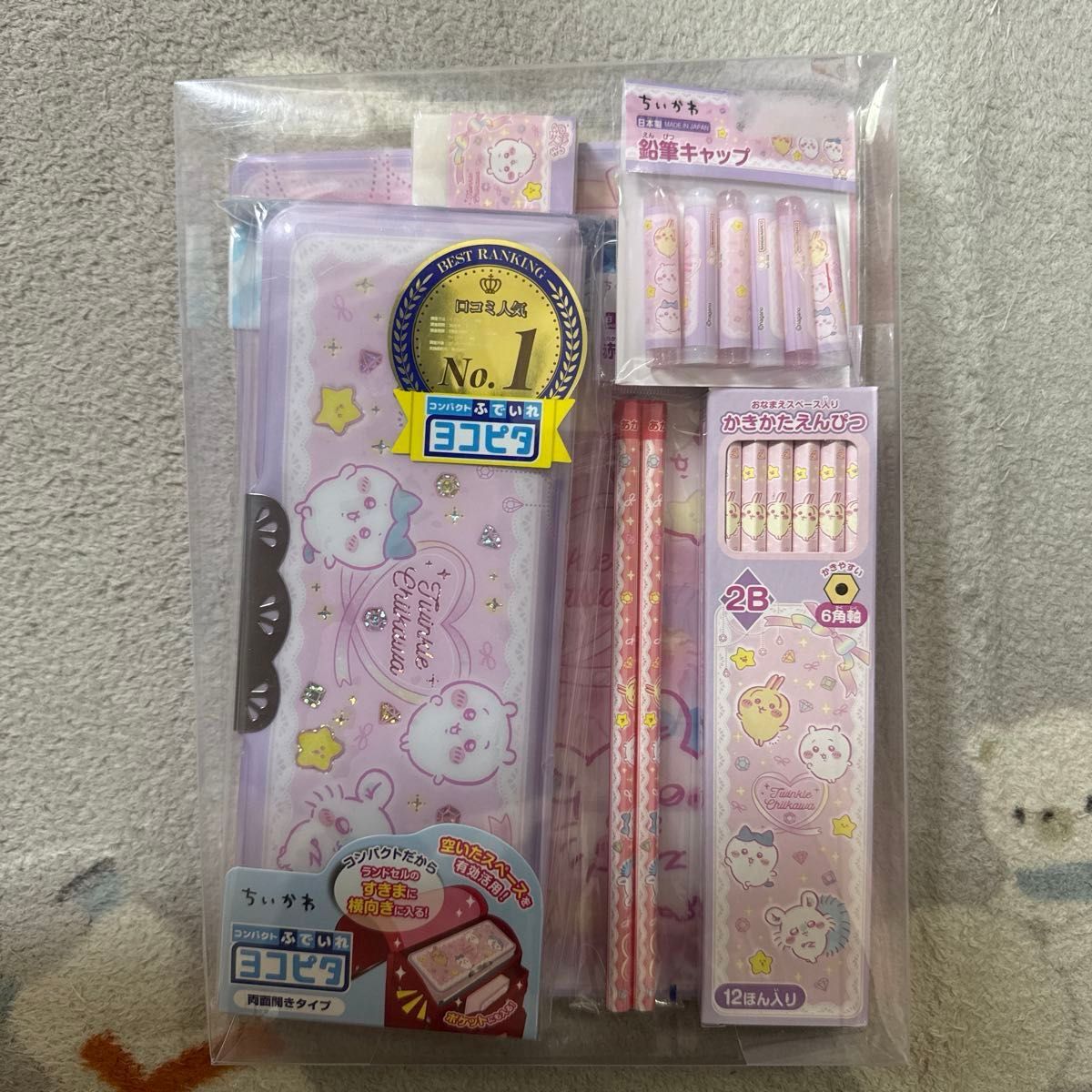 ちいかわ 文具セット