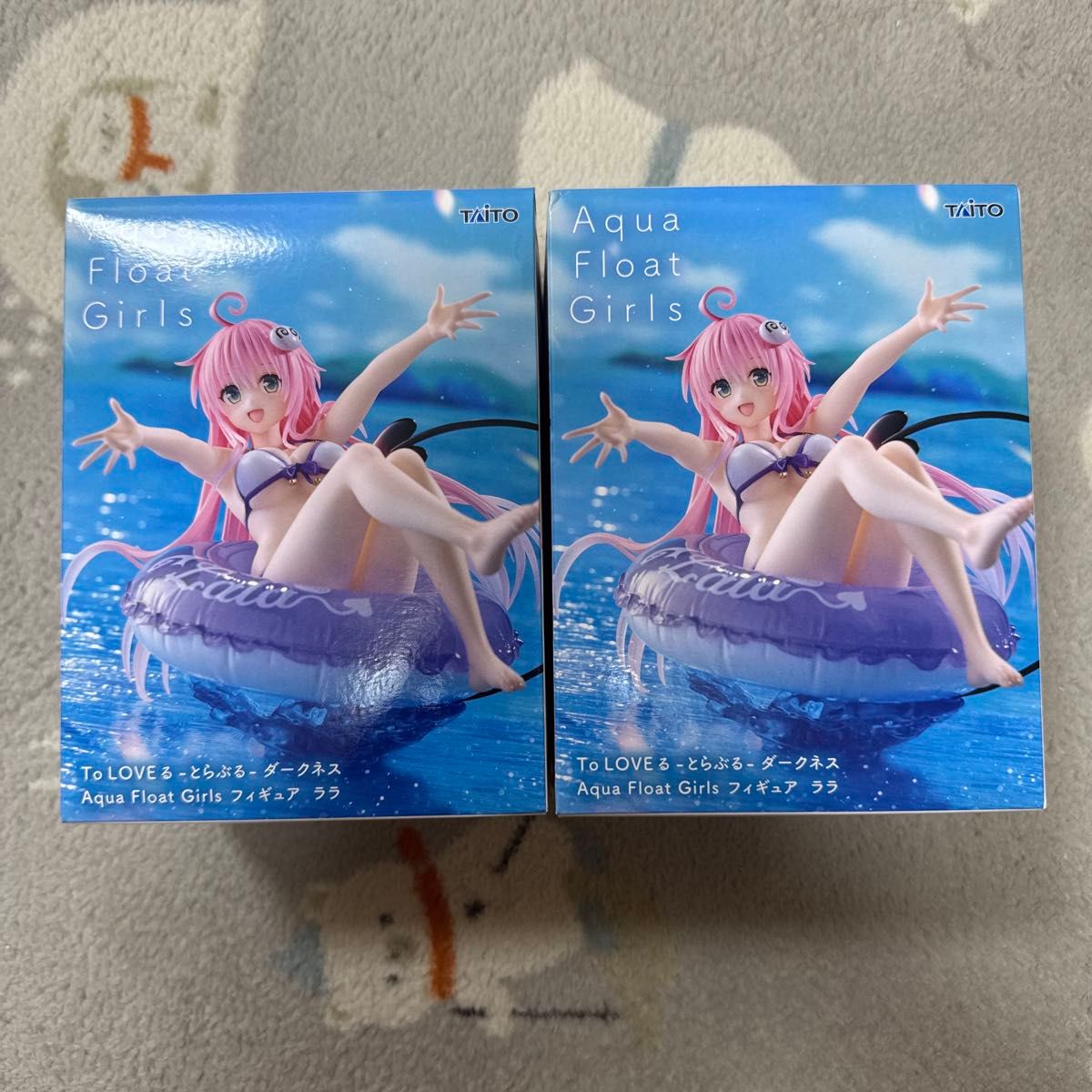 To LOVEる-とらぶる-ダークネス Aqua Float Girls フィギュア ララ 2個セット