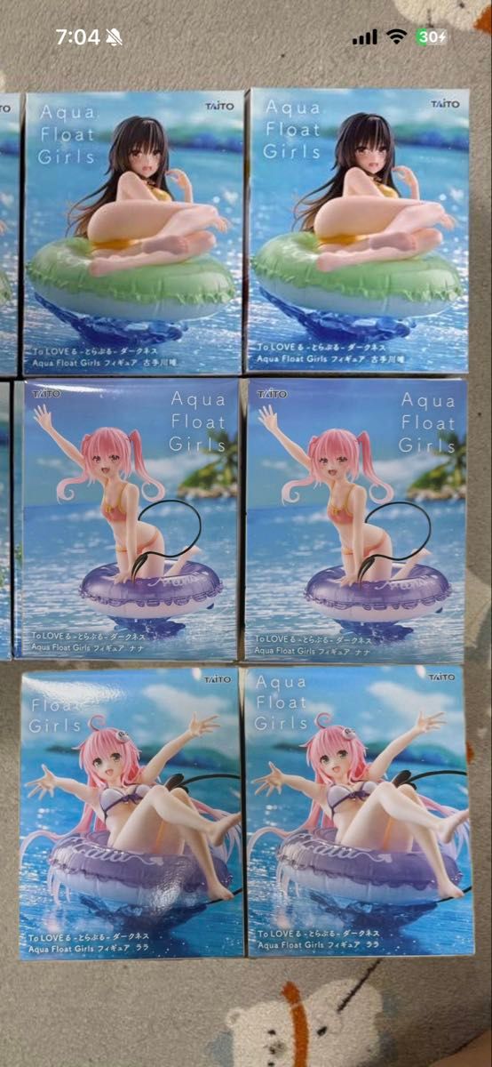 To LOVEる-とらぶる-ダークネス Aqua Float Girls フィギュア 6個セット