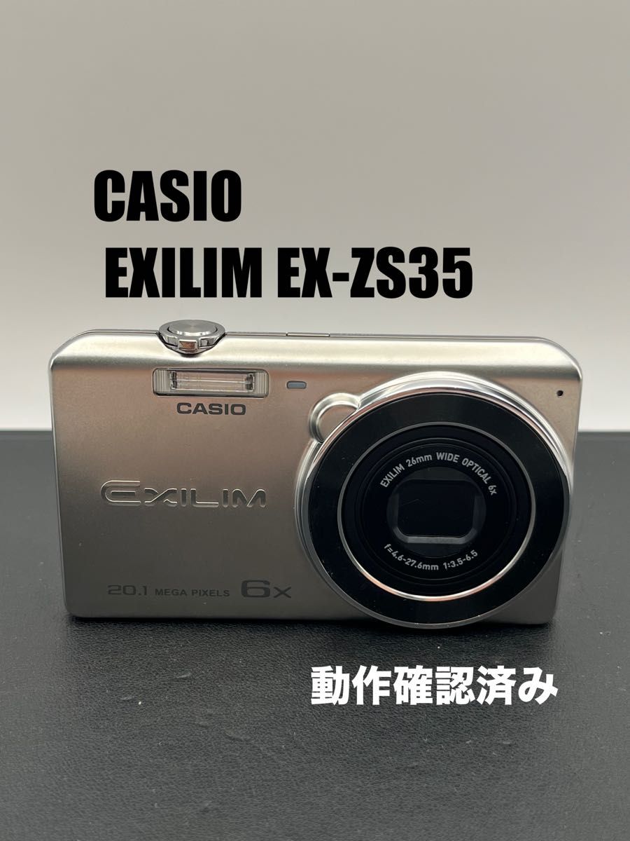 [Action Confirmed] CASIO EXILIM EX-ZS35 Silver 20.1 Megapixels Optical 6x Zoom