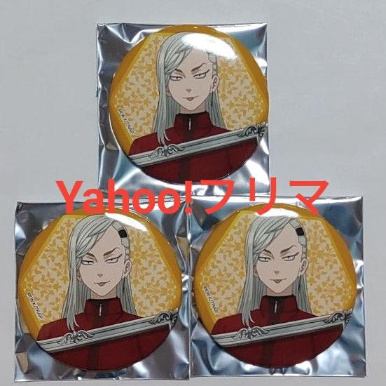 Tokyo Revengers Princess Cafe Framed Bon-ten Can Badge Koko Inui