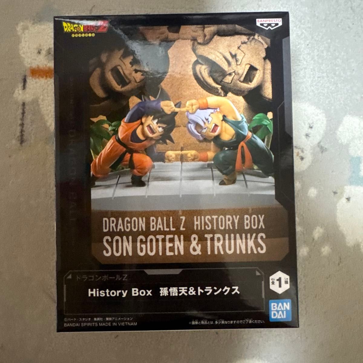 BANPRESTO ドラゴンボールZ History Box 孫悟天&トランクス フィギュア