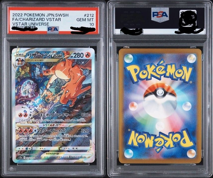 PSA 10 Charizard VSTAR SAR 212/172 Pokemon card listing on Yahoo! Flea Market