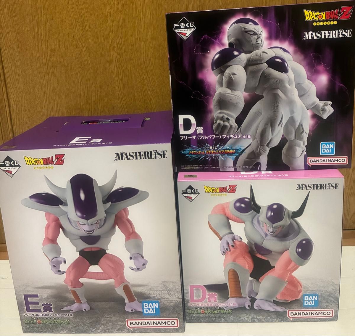 一番くじ ドラゴンボール フリーザ　フィギュア　セット