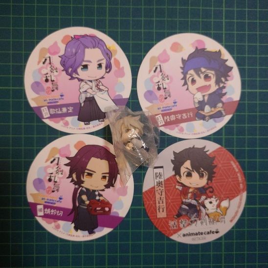 Touken Ranbu Coaster Mascot