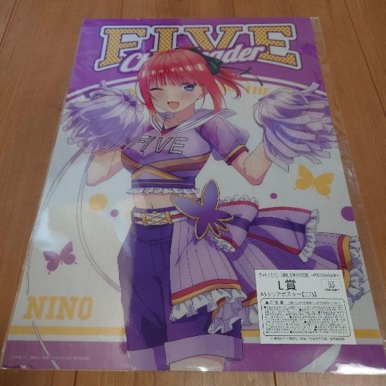 五等分の花嫁 クリアポスター ニ乃