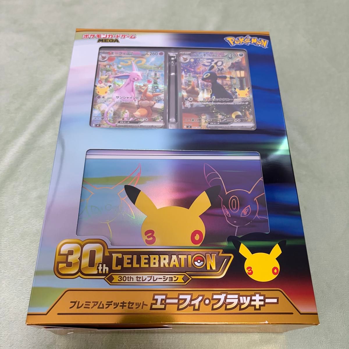 ポケモンカードゲーム MEGA 30th CELEBRATION プレミアムデッキセット エーフィ・ブラッキー