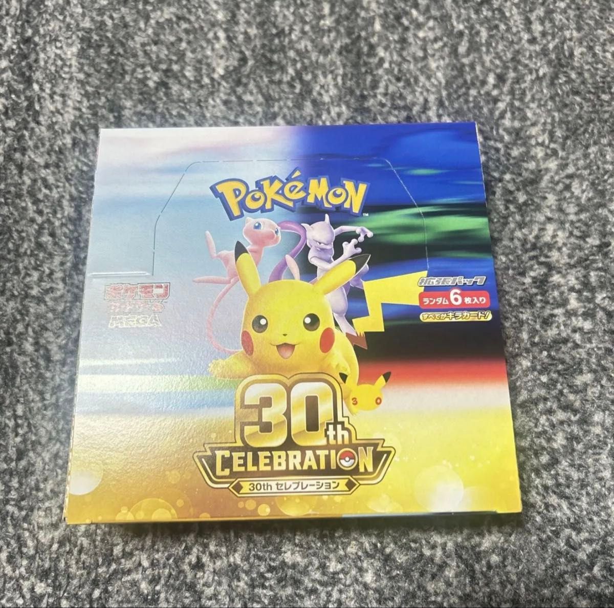 ポケモンカード 30周年 CELEBRATION 1BOX シュリンクなし ペリペリあり