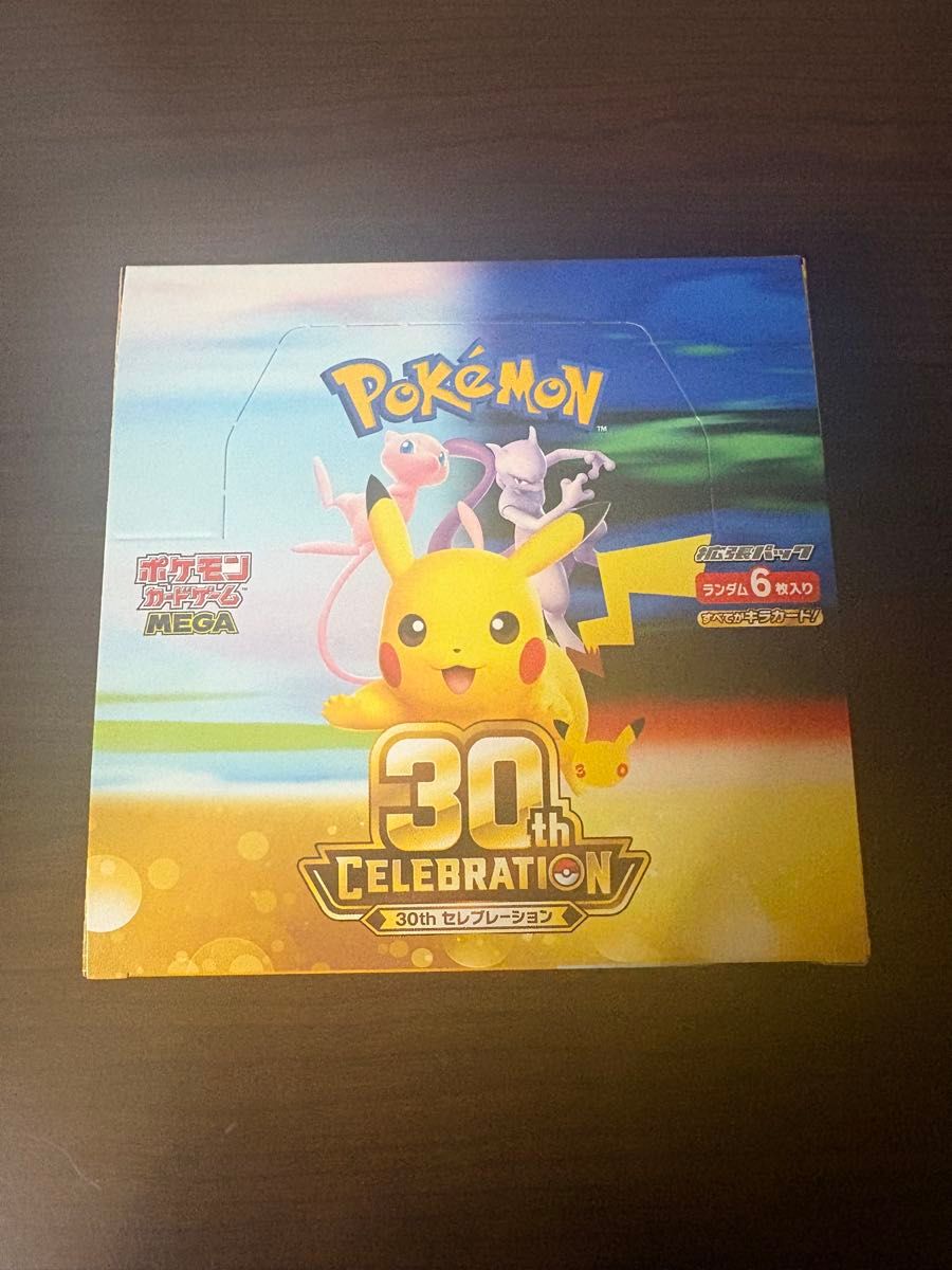 Pokemon Card 30th Anniversary CELEBRATION 1BOX No Shrink Wrapping, Periperi Included