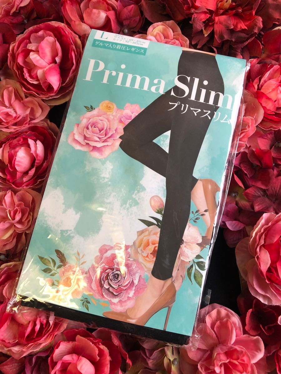 新品　未開封　Prima Slim プリマスリム ゲルマ入り着圧レギンス Lサイズ ブラック