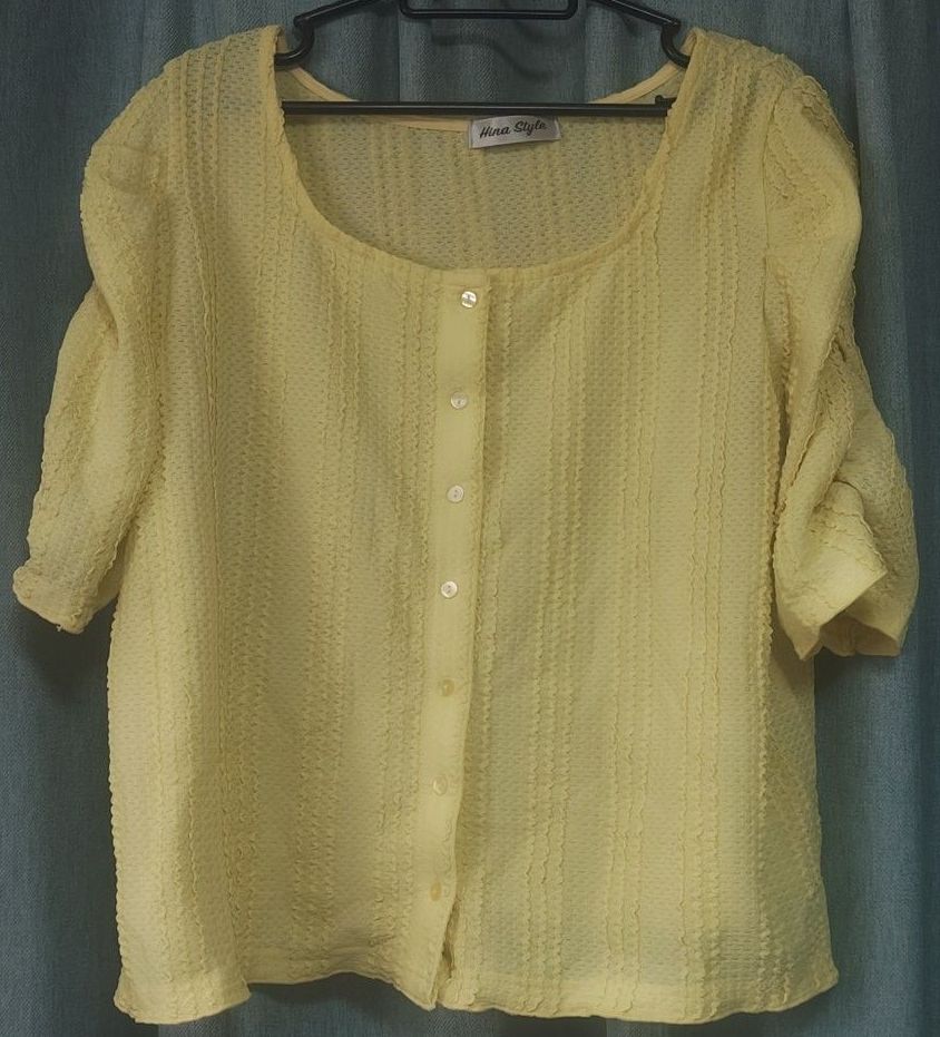 Shimamura Hina Style Hinappo Blouse Yellow