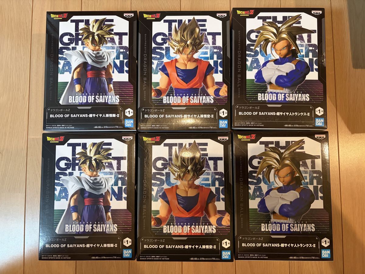 フィギュア ドラゴンボールZ 孫悟飯II 孫悟空II トランクス BLOOD OF SAIYANS
