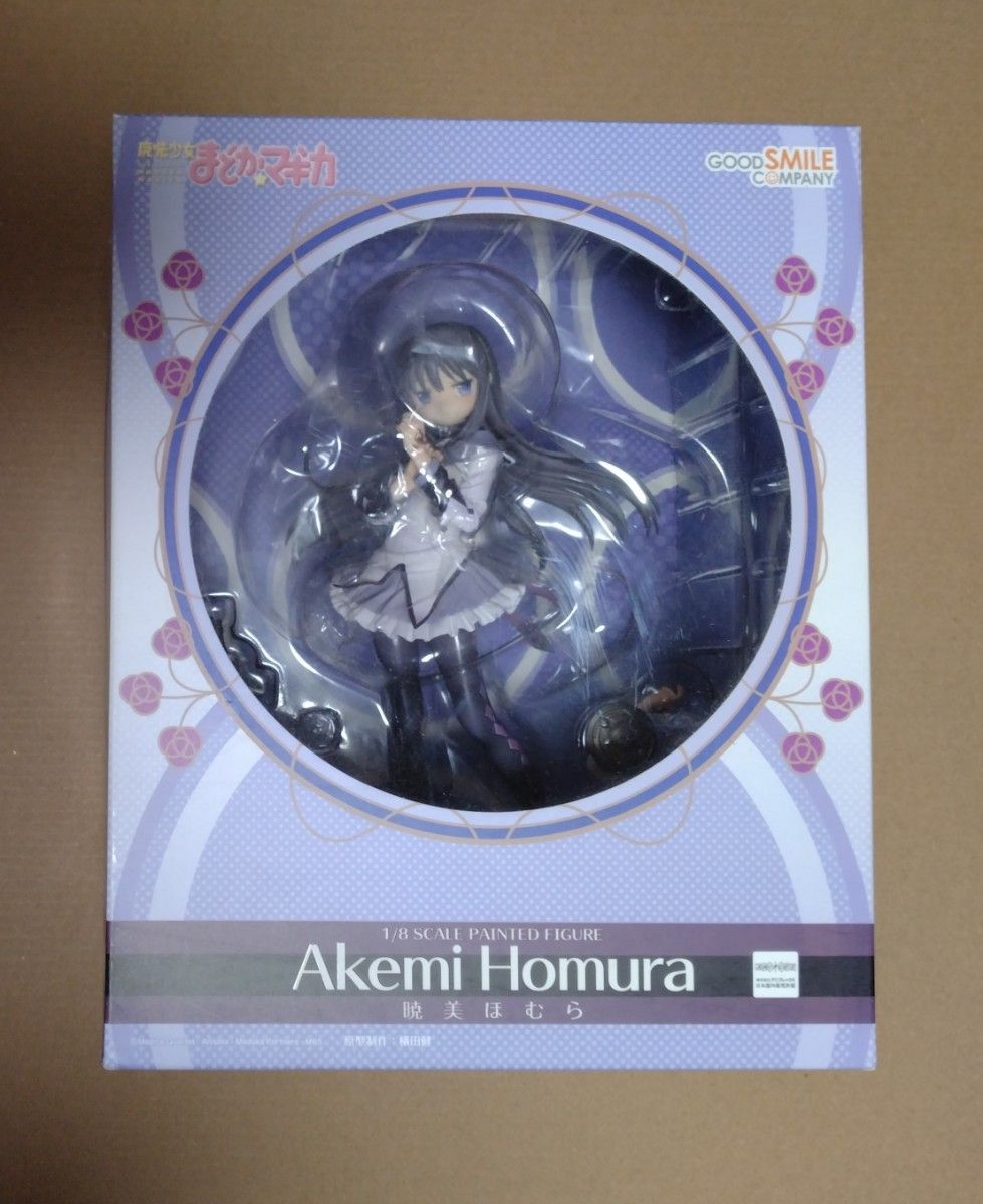 グッドスマイルカンパニー 1/8 魔法少女まどか☆マギカ 暁美ほむら  フィギュア