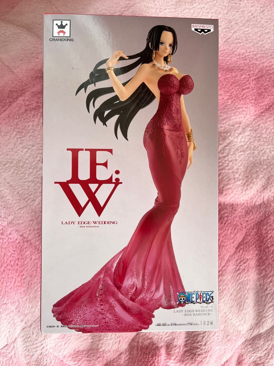 ワンピース ONE PIECE ボア・ハンコック フィギュア LADY EDGE WEDDING 赤色 レッド 特別カラーver