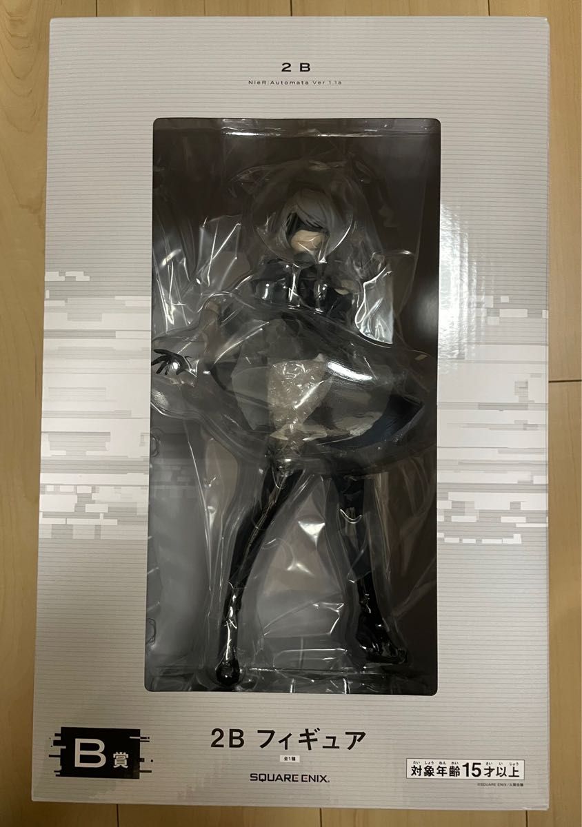 B賞 2Bフィギュア NieR:Automata 記念くじ