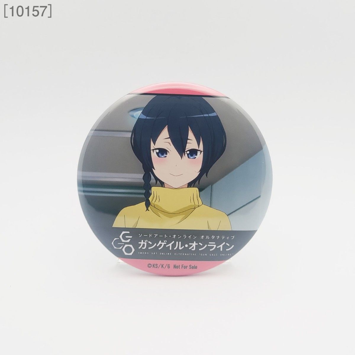 SAO Alternative Gun Gale Online Kan Badge - Collectible