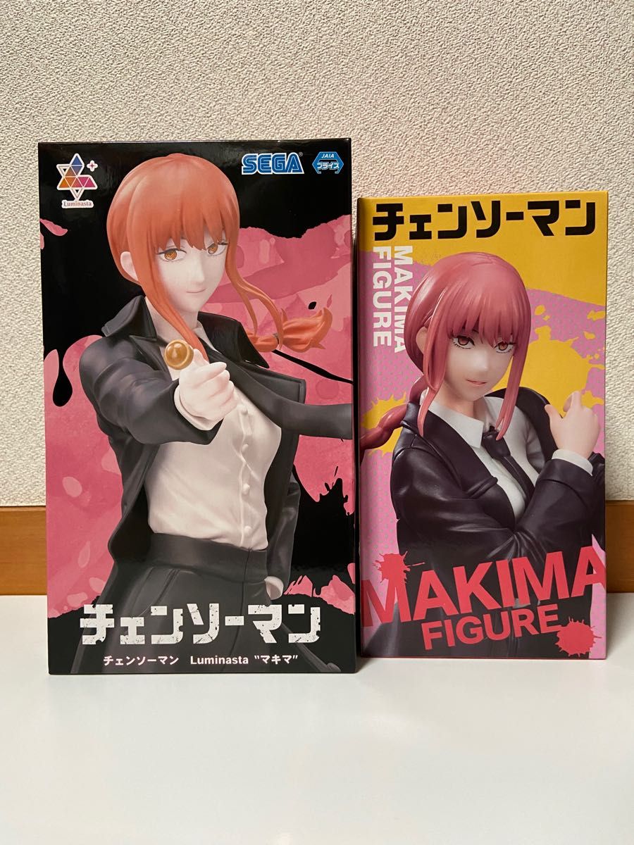 チェンソーマン マキマフィギュア2個セット