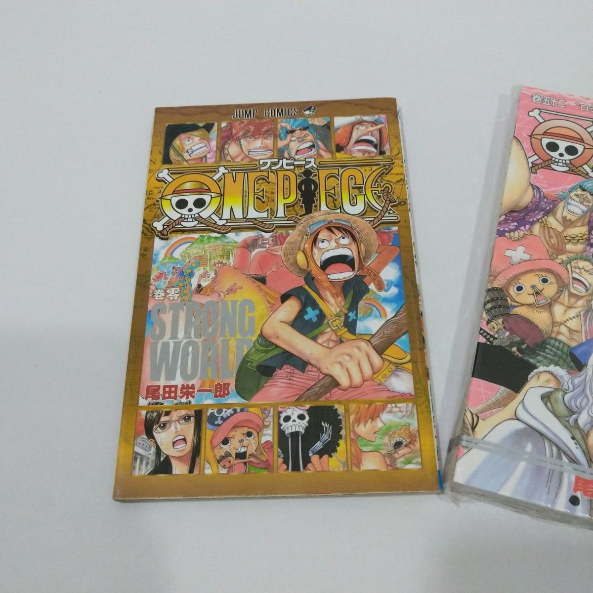 OneMall provides Yahoo Fleamarket products: ワンピース 漫画 単行本