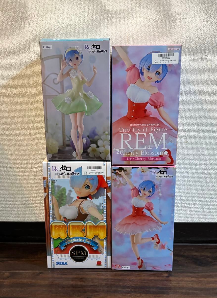 リゼロ レム フィギュア 全4品まとめ売り!