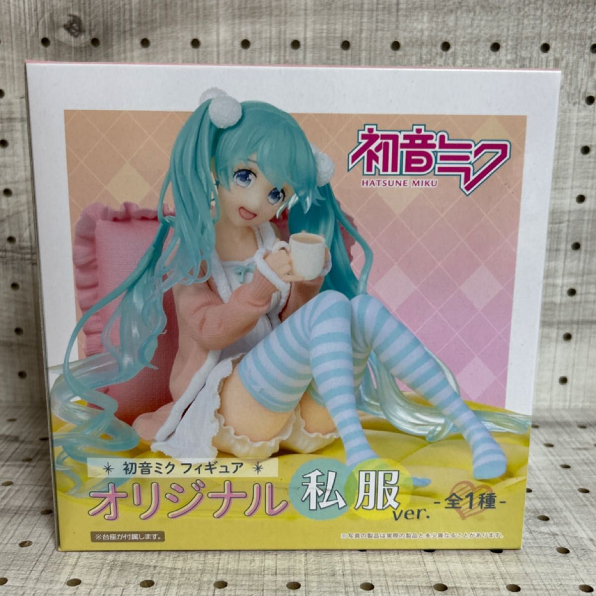 フィギュア　初音ミク 「キャラクター・ボーカル・シリーズ01 初音ミク」 フィギュアオリジナル私服ver. 