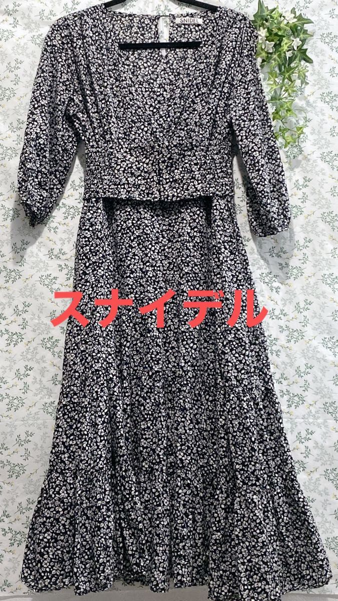 Snidel Cotton-Linen Floral Wrap Dress - Rare Black Long Sleeve