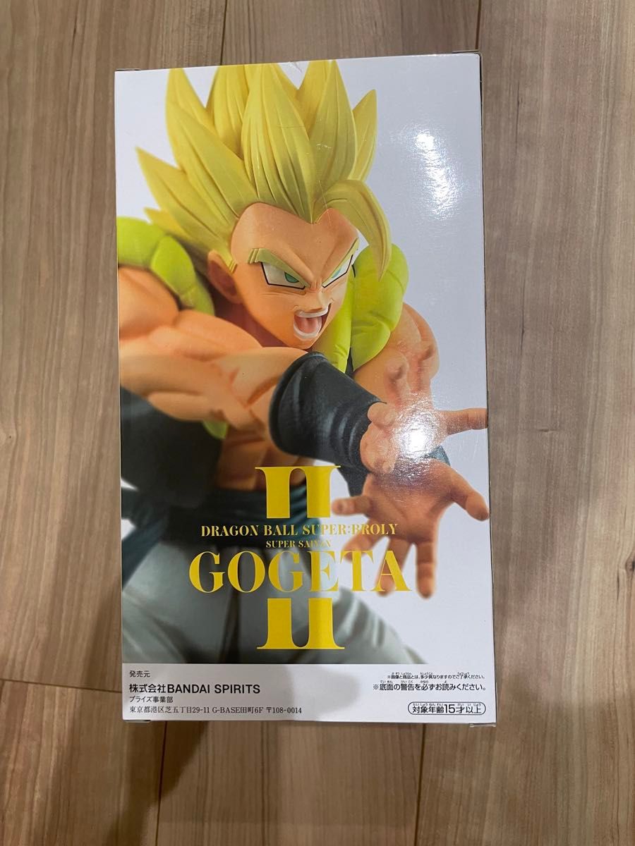 ドラゴンボール フィギュア 孫悟空