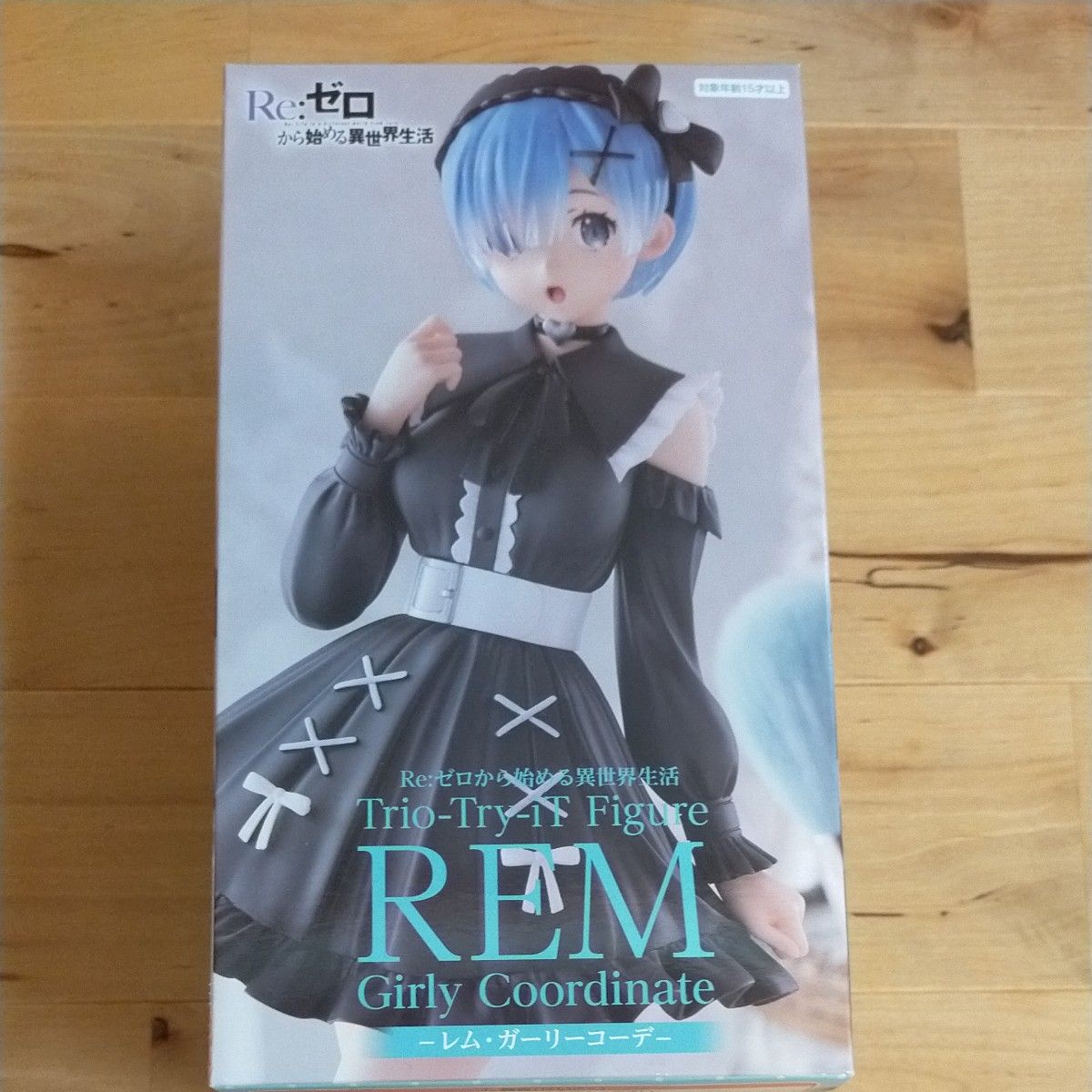 Re ゼロから始める異世界生活 レム フィギュア
