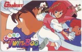 【テレカ】 出たな!!ツインビー ライト パステル GAMEST テレホンカード 4T-E0115 未使用・Aランク