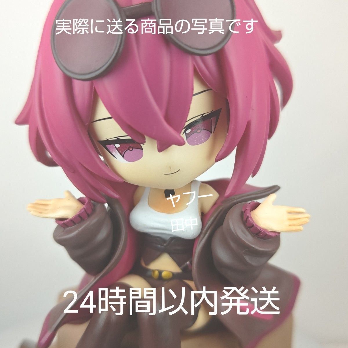 崩壊スターレイル カフカ フィギュア