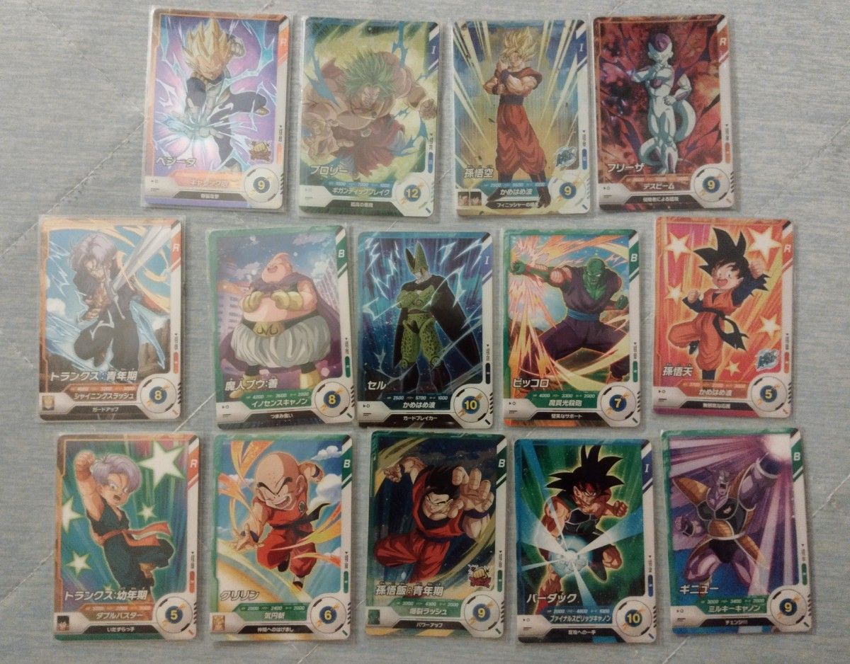 全14種類　フルコンプ　ドラゴンボール スーパーダイバーズ　ロケテ キッズカード買取・通販専門店【フルアヘッド】