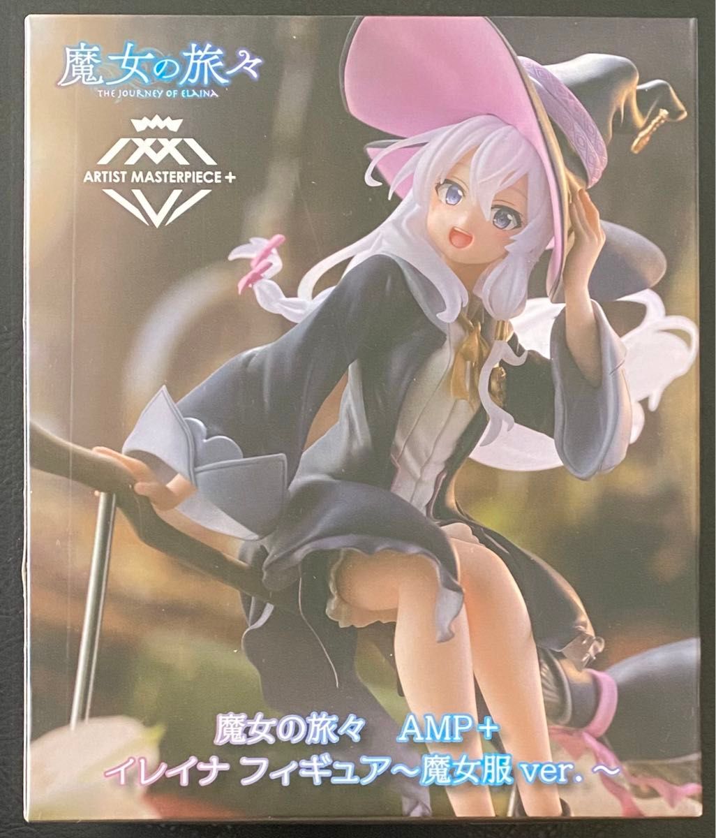 魔女の旅々 AMP+ イレイナ フィギュア 魔女服ver.