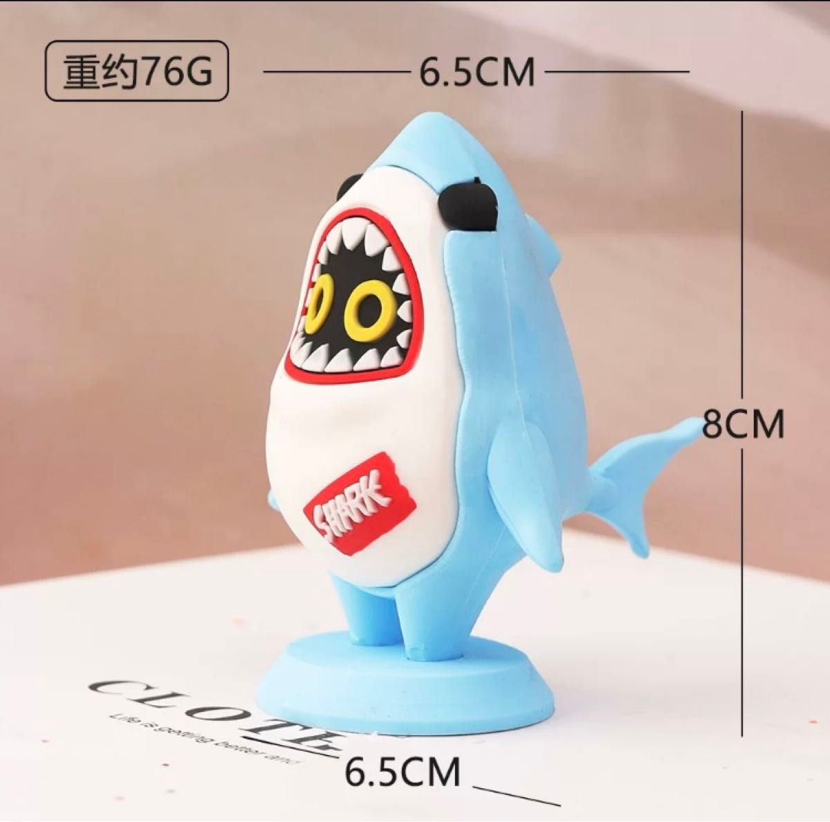 ゼンレスゾーンゼロ フィギュア ガブットポンプ
