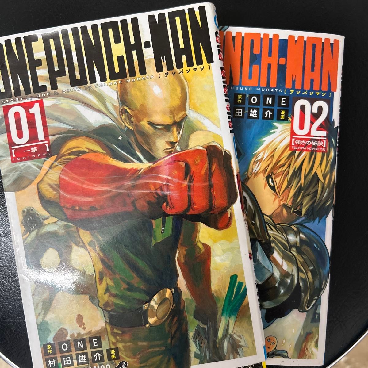 ワンパンマン 漫画 コミックセット 1巻2巻