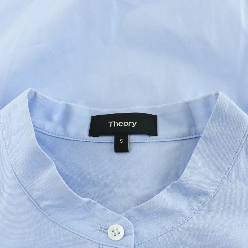 OneMall provides Yahoo Auction products: Theory Long Sleeve