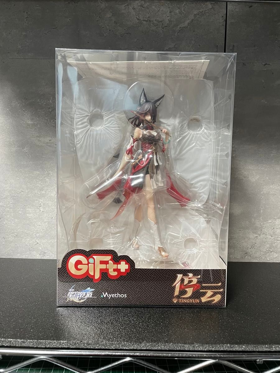 Gift+ 崩壊：スターレイル 停雲 1/10 完成品フィギュア[Myethos]