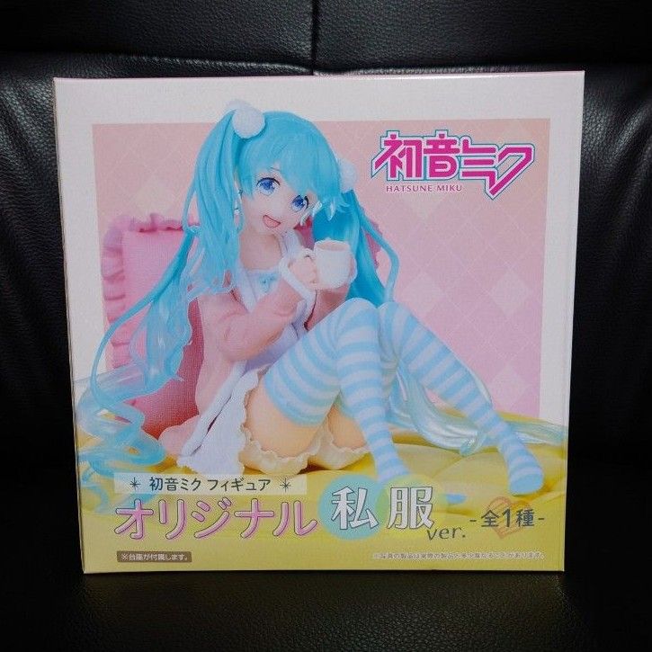 初音ミク フィギュア
