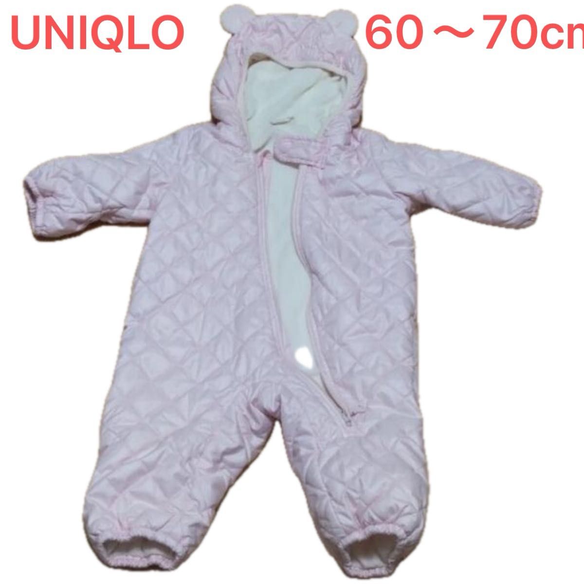 Uniqlo Coverall Jumpsuit - 60cm, Used, Warm & Cozy